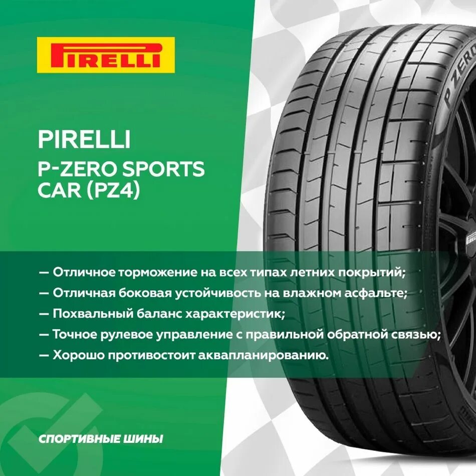 Чистополь интернет магазин каталог. Чистопольская 19в днс. Днс чистополь. Магазин днс чистополь. Партнеры днс.