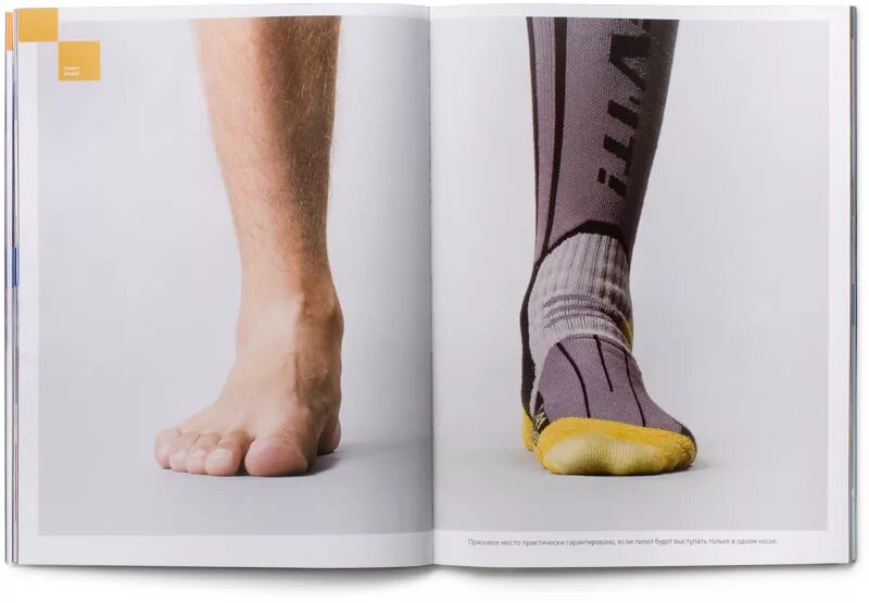 пынеходы рост путина. выступил в одном носке. сергей шнуров торс. шнуров 2023. карл iii в дырявых носках.