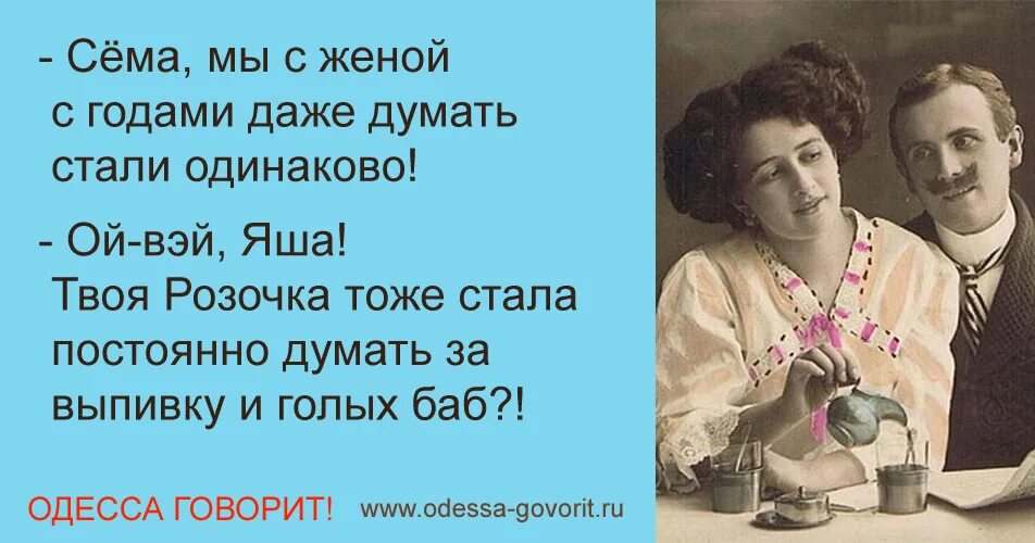 если жена молчит то лучше ее не перебивать. джаред падалеки свадьба. жена спрашивает мужа. жена сема. джаред падалеки с женой 2020.