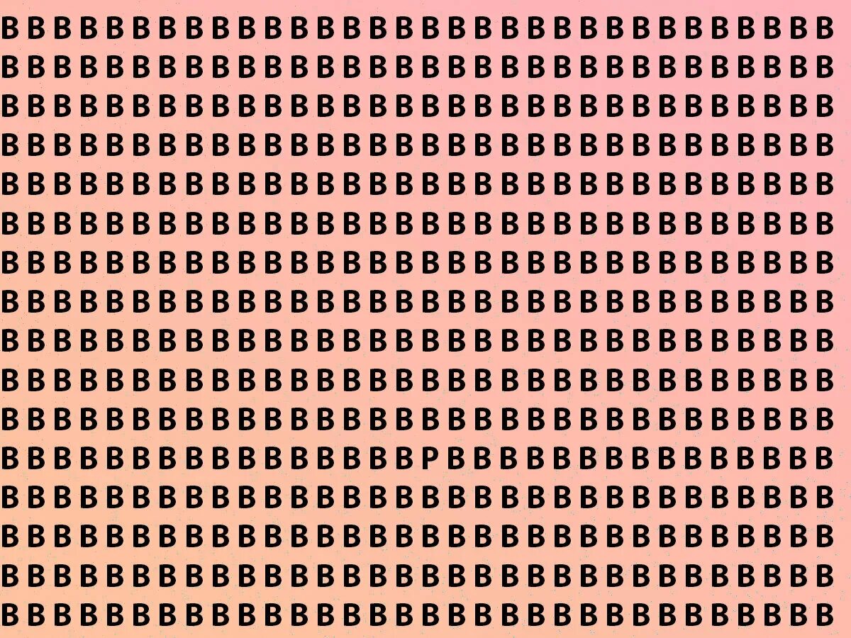 Тест найти одинаковый. Тест на внимательность. сложные тесты на внимательность. прикольные тесты на внимательность. тест на внимательность найди.