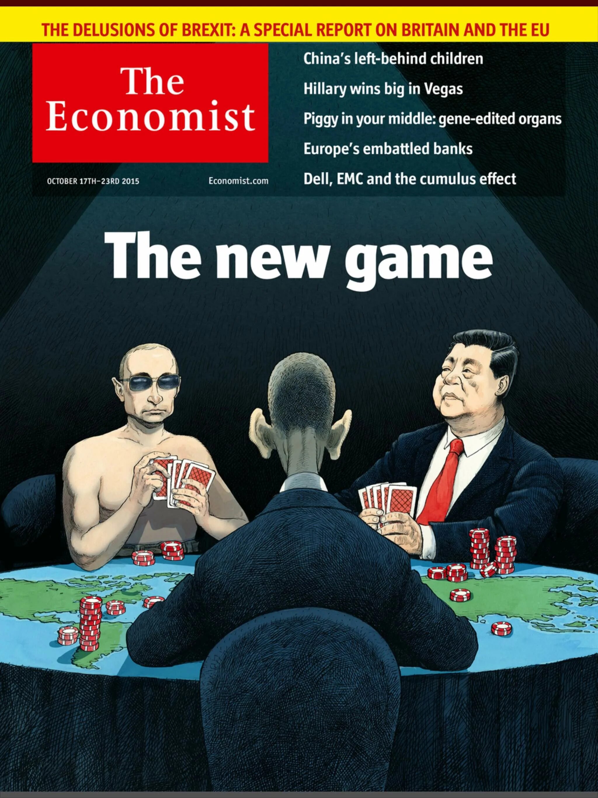 обложки журнала ротшильдов the economist. последний номер экономист. The economist 1992 обложка. The economist обложка 1995. обложка экономист 2022.