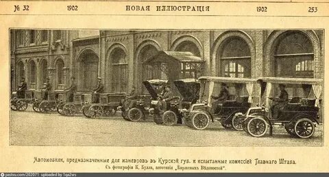 Л фрезе
