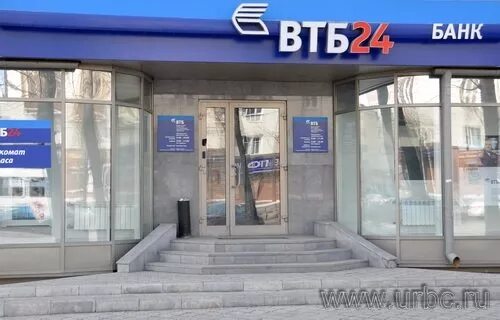 Втб банк ленина 75. ВТБ Ленина 27 Екатеринбург. Уралмаш в Екатеринбурге ВТБ.банк. Банк ВТБ Екатеринбург ул Ленина. Касса банка ВТБ.