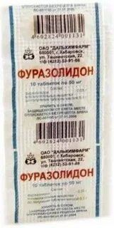 Что лучше фуразолидон или