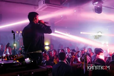 Какие концерты в алматы