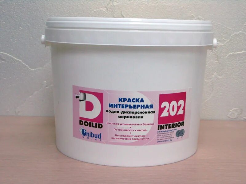 краски водно дисперсионные вд ва 17