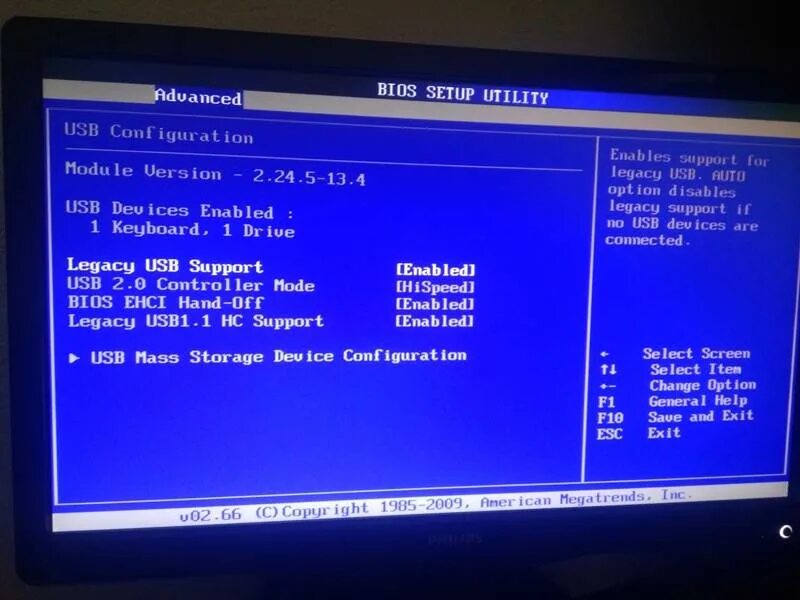 Usb support в биосе