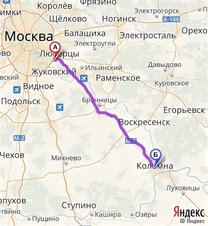 Автобусы 57 коломна бронницы. Подольск егорьевск. бронницы электрогорск. фрязино королев.
