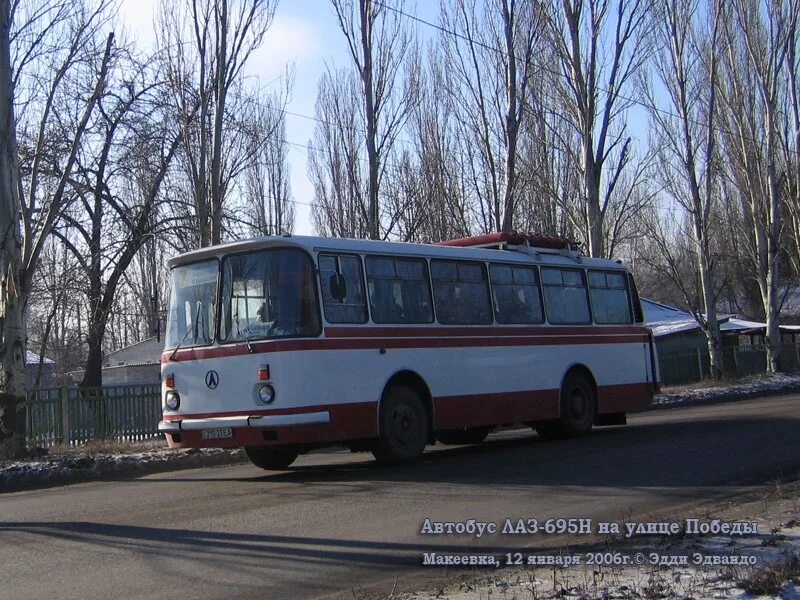 Макеевка таганрог. Макеевка таганрог. Докучаевск на карте днр. Макеевка таганрог. Таганрог донецк расстояние.