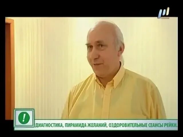 Брусок, рейка, (Елка, лиственница), под заказ. Цена: 50 ₽ в Хабаровске