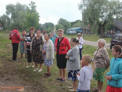 Погода дружба