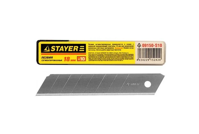 Лезвия для ножа 9 мм. Stayer 18 мм лезвия сегментированные. Лезвия Stayer Standard сегментированные 18 мм 10 шт в боксе. Лезвия сегментированные 18 мм Stayer 0915-s10. Лезвия Stayer"Standart"18мм10.