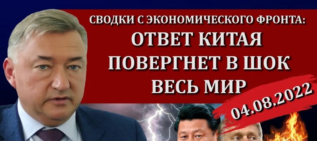 Сводки боглаев рубеж. Боглаев студия рубеж.