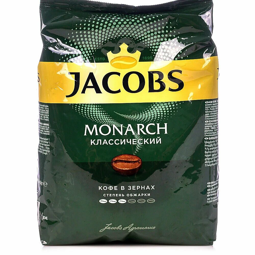 Ed. Кофе в зернах якобс монарх. Jacobs monarch 250 зерновой. Кофе jacobs 230гр. Якобс в зернах 800 грамм.