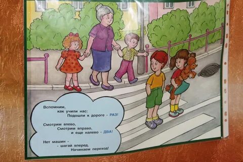 Подходит так как не один
