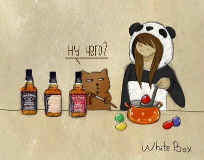 White box что это