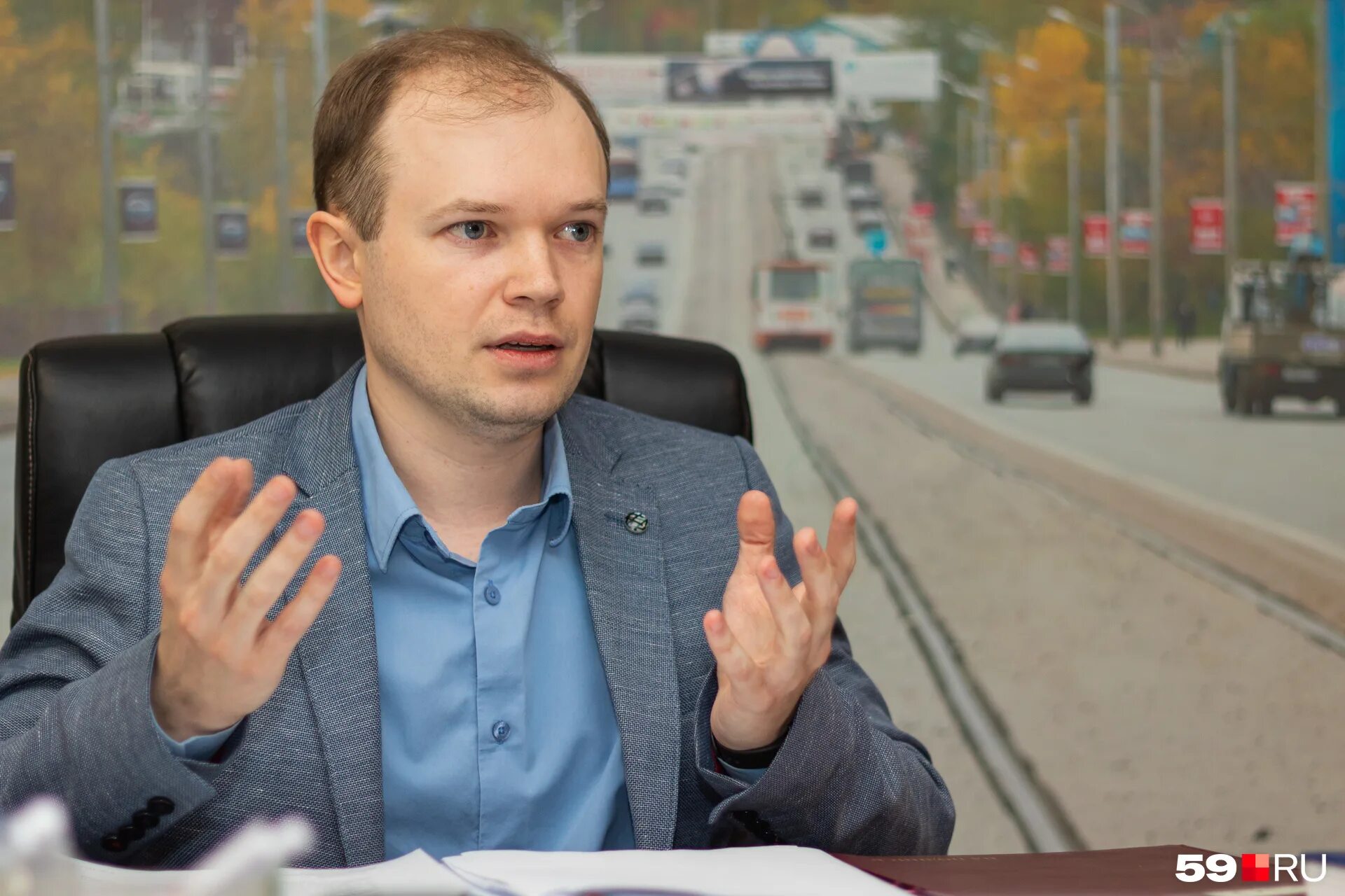 Константин подвальный пермь. Максим азиатцев леонидович пермь. Начальник пермь 2. Дирекция дорожного движения пермь. Начальник пермь 2.