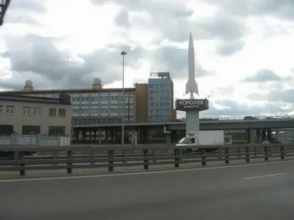 Полет королева