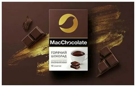 Шоколад в пакетиках