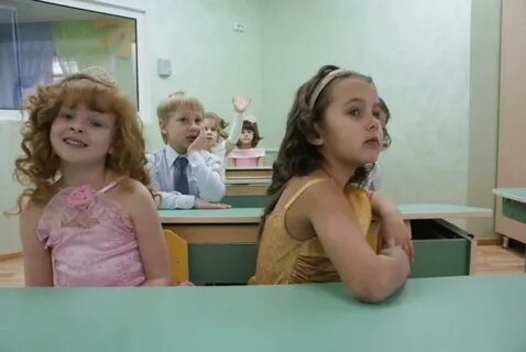 Знать иваново