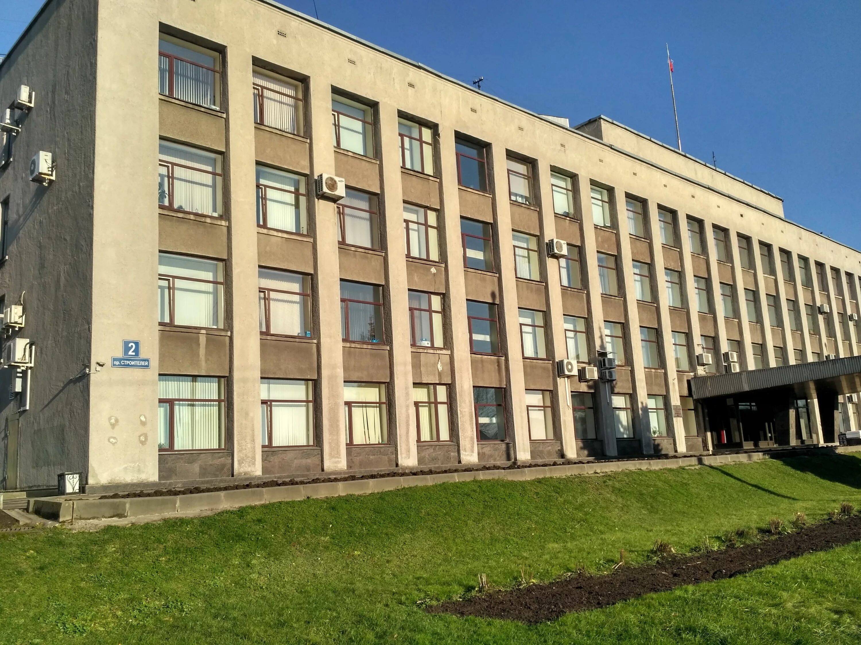 Г. Строителей 6 череповец сбытовая компания. Сск череповец. Строителей 6 череповец. Строителей 6 череповец.