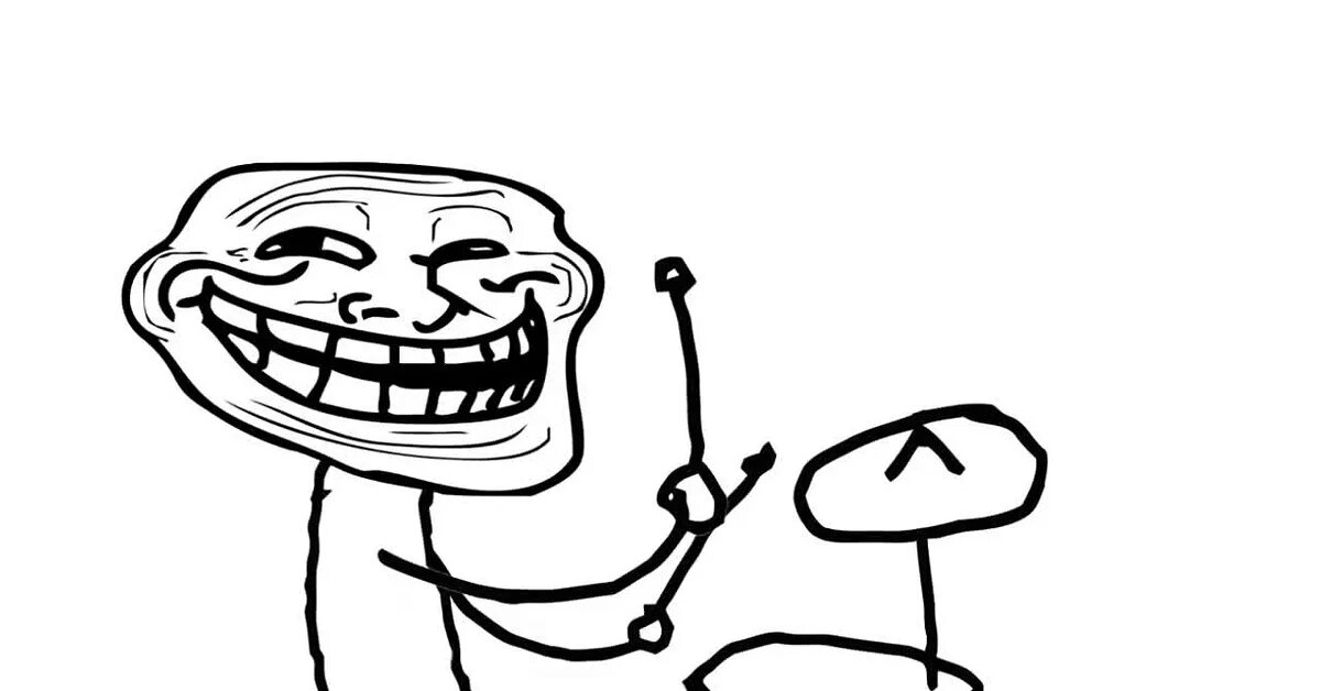 Тролль фейс. Тролль Мем. Барабаны Мем. Бадум ТС. Песня troll face