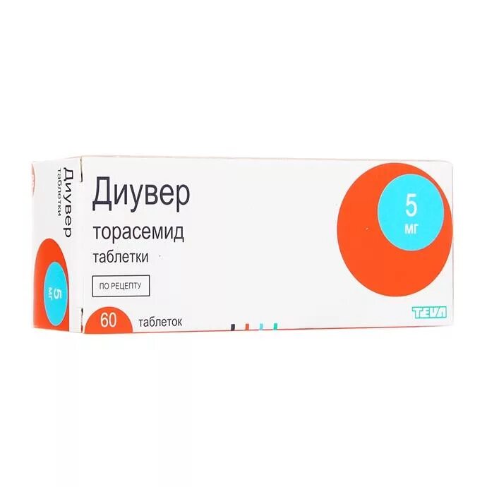 Диувер 10 аналоги. Торасемид таблетки 5мг. Диувер Торасемид таблетки 5 мг. Торасемид 5 мг 20. Диувер таб. 10мг №20.