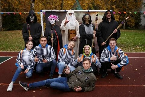 Мероприятие 2 июня