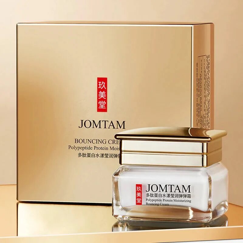 Bouncing cream. Jomtam крем для лица. jomtam bouncing cream. крем для лица bouncing cream jomtam. крем для лица jomtam bouncing cream polypeptide protein 50мл.