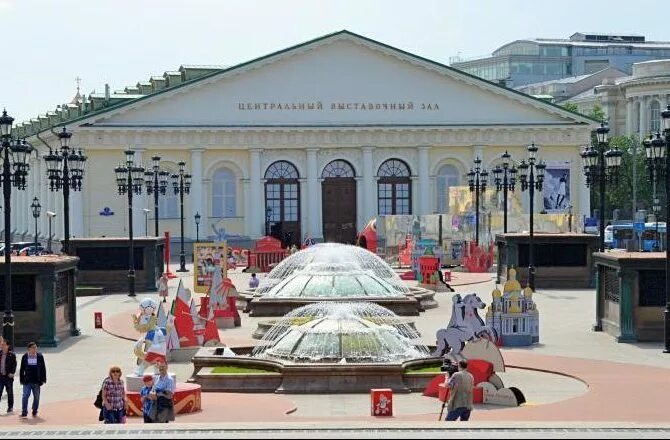 Территория будущего 2030 манежная площадь. Выставка на манежной площади. Манежная площадь 90. Территория будущего 2030 манежная площадь. Территория будущего 2030 манежная площадь.