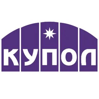 Телефон купола ижевск