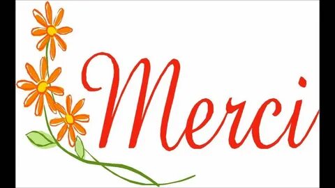 Как переводится мерси