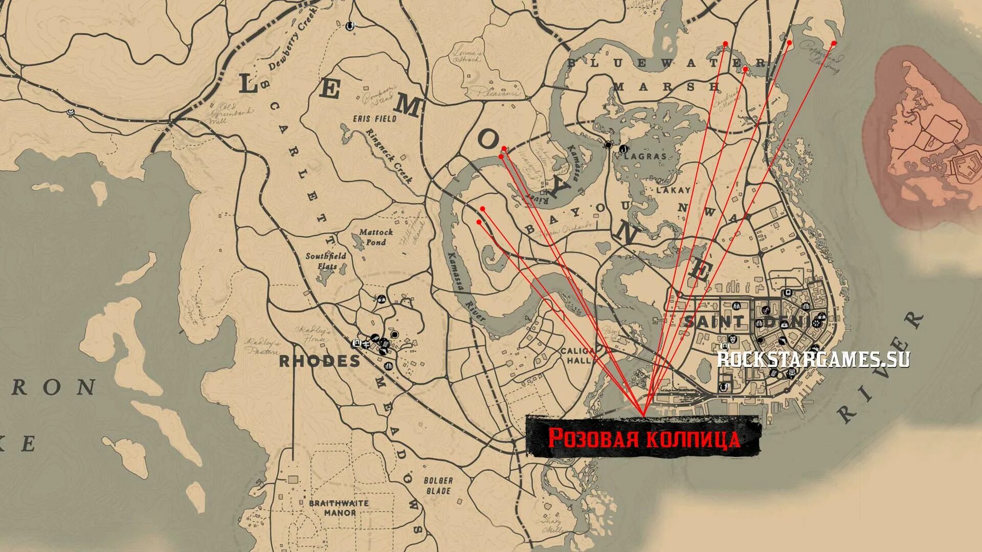 Red dead redemption 2 меню. Рдр 1 и рдр 2. Длиннорылый панцирник в рдр 2. Ред деад редемптион 2 кости динозавров на карте. Испытания в рдр 2.