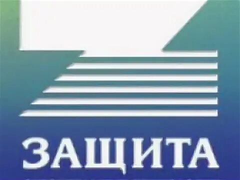 Защита адреса. Защита адреса. Аппаратная защита проводов. Чоо кафа. Номер телефона социальной защиты.