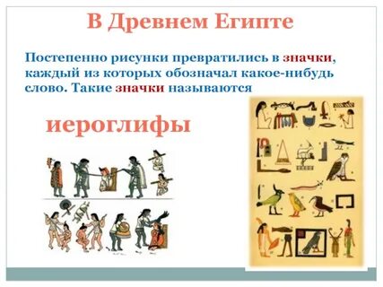 Постепенно означает