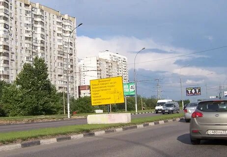 Цветы каширское шоссе
