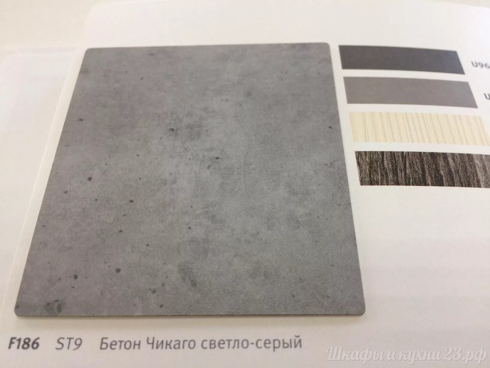 Бетон чикаго светло-серый f186 st9 столешница. Бетон чикаго светло-серый f186 st9. Egger f186 st9 бетон. Бетон чикаго f186. Бетон чикаго f186.