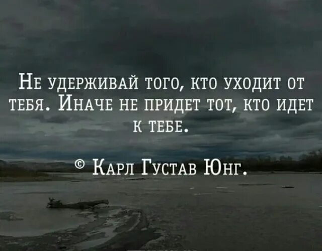 Появился и ушел