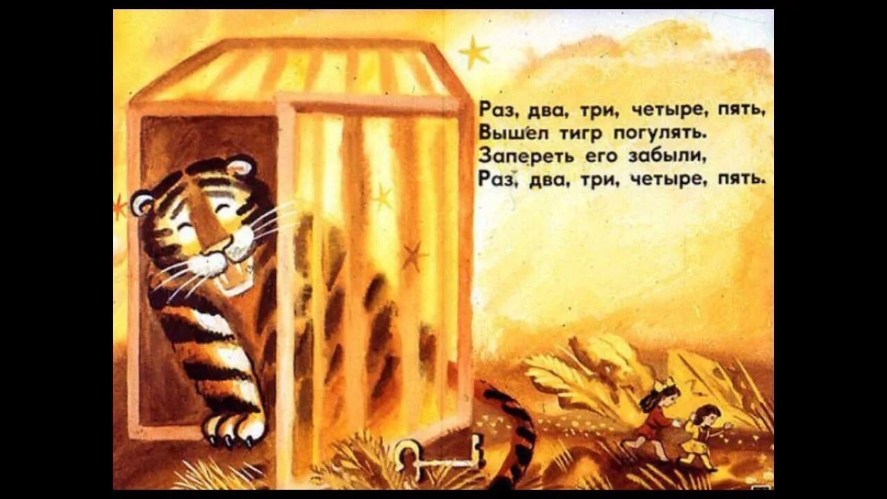 А мы 5 выходим. А мы 5 выходим. А мы 5 выходим. Ну здрасте. А мы 5 выходим.