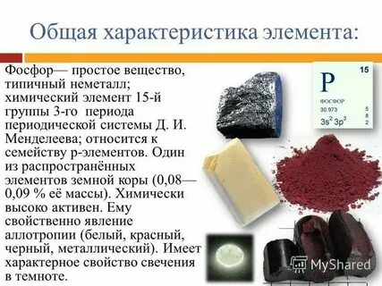 К это простое вещество