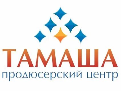 Тамаша