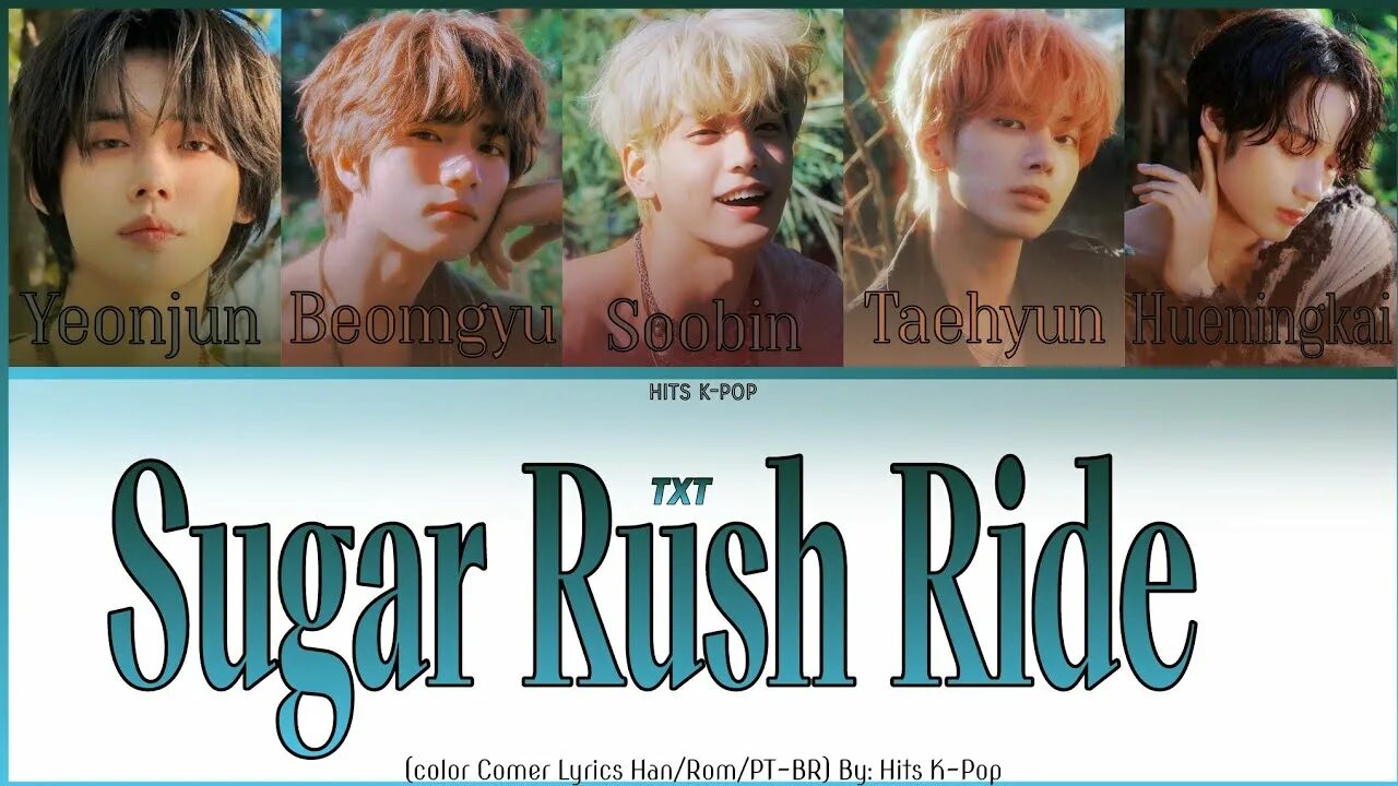 Тхт шугар. Txt sugar rush. шугар раш тхт альбом. sugar rush ride. sugar rush ride обложка.