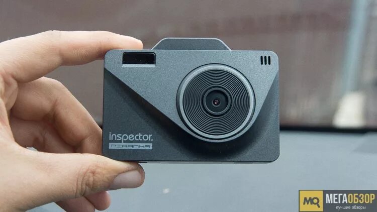Видеорегистратор пираньи. Inspector piranha. регистратор inspector. комбо-устройство inspector piranha. антирадар с видеорегистратором инспектор.