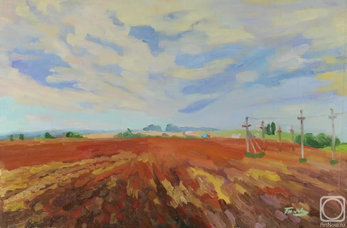 Clear field