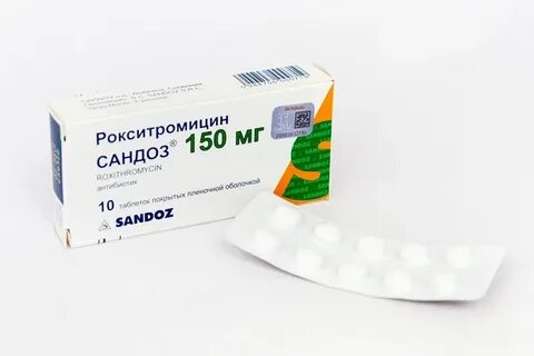 Антибиотик при 37