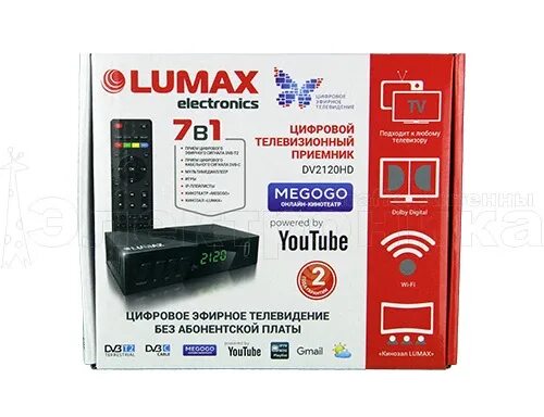 Телеприставку dvb t2