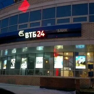 Втб солнечногорск