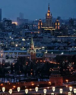 Там вид