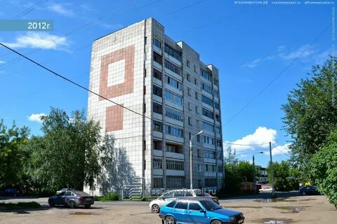 Стахановская дом 6