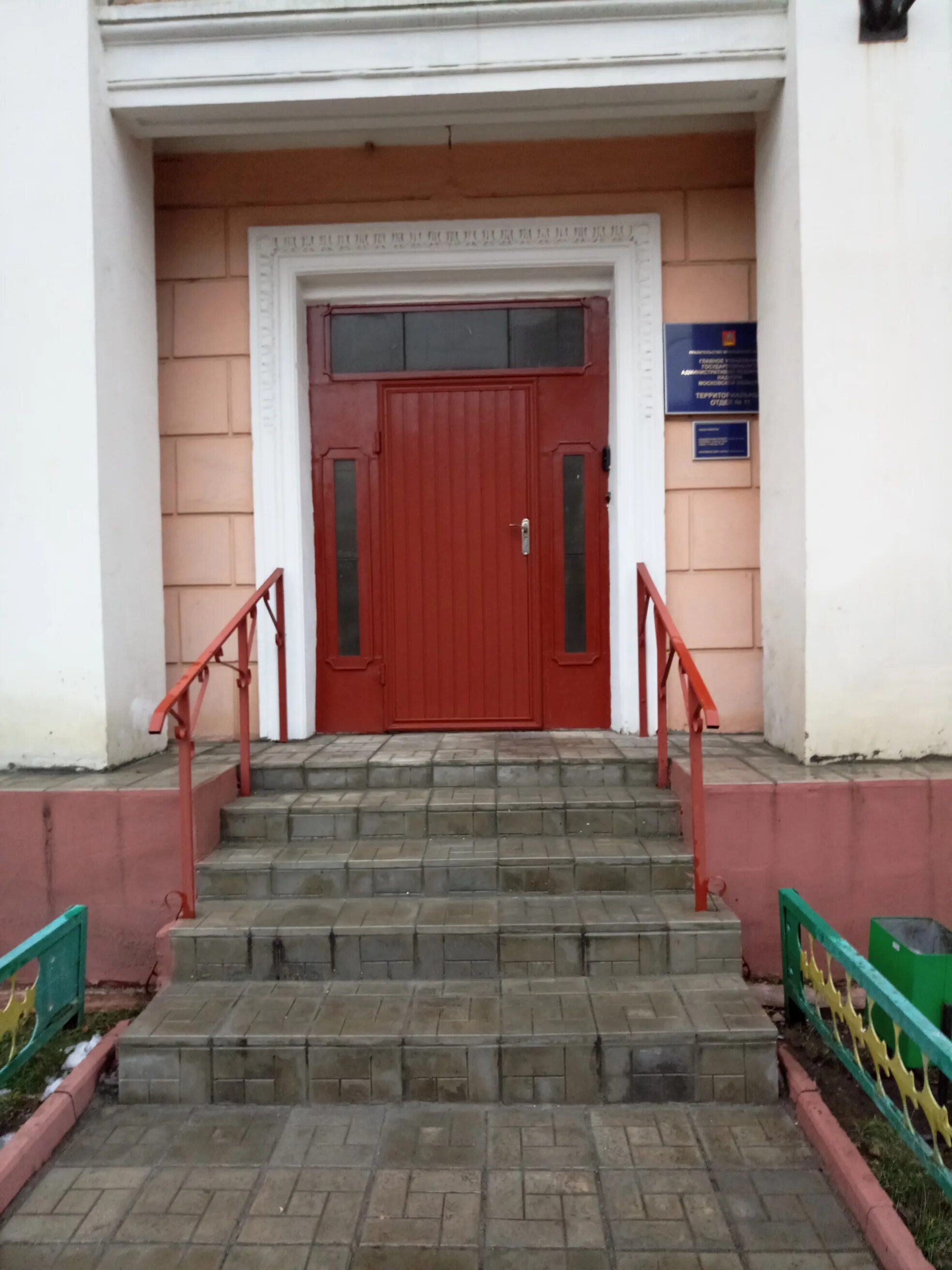 Шоссе энтузиастов 11а корп 4. Энтузиастов 11 балашиха. 11, стр. Энтузиастов 11 балашиха. 4.